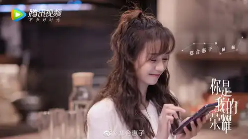 看那颗星星,正在发光10