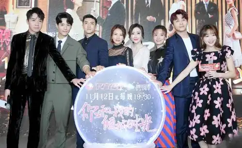 倾城时光连赵丽颖的助理都来客串啦这是要出道的节奏吗
