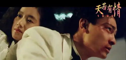 5大男神致敬陈木胜导演,刘德华重温天若有情,吴京嗓子都沙哑了
