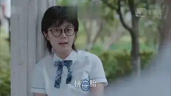 少年派王胜男怀孕引热议,46岁该不该拼生二胎
