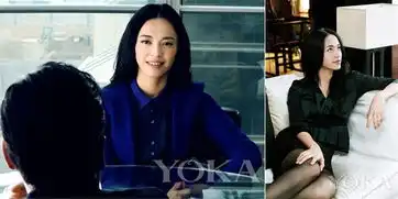 优雅46页yoka时尚网移动版
