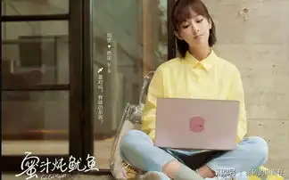 杨紫参加蜜汁炖鱿鱼招商活动,自曝曾与李现不熟,仅限打招呼关系