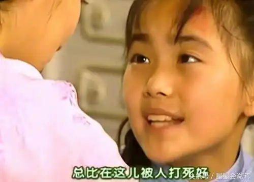 情深深雨蒙蒙当初把依萍母女赶出陆家的不是雪姨,而是这个人