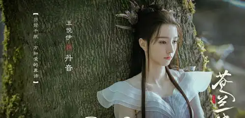 从网红转型当演员,和肖战拍过广告,她还是乔家的儿女杨玲子