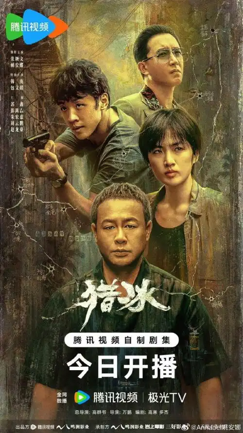 姚安娜发文,回应争议