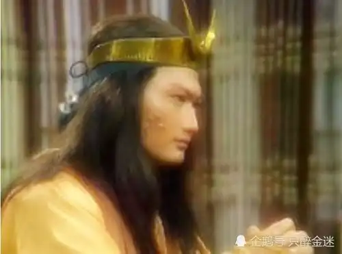 新修版倚天屠龙记关于范遥的疑问
