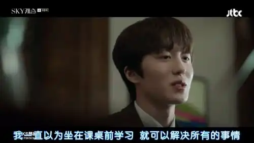 你鸡娃,我鸡娃,我们一起考清华