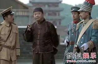 大先生全解密首批剧照独家曝光
