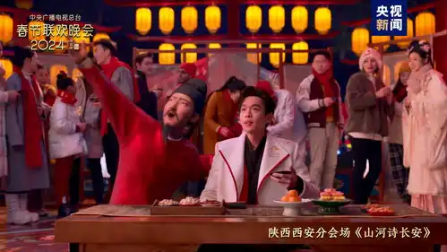 衡水新闻网
