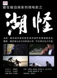 类似午夜出租车的电影
