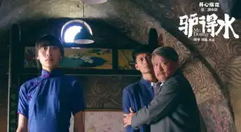 唱哭王菲感动徐峥,却被爆出轨好友的老公,被原配怒斥,前夫也出来爆料董博