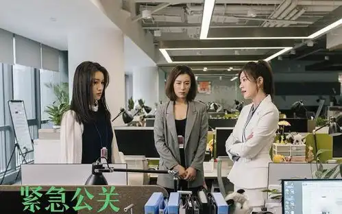 2021收视率最高的剧top10杨幂暴风眼孙俪理想之城上榜