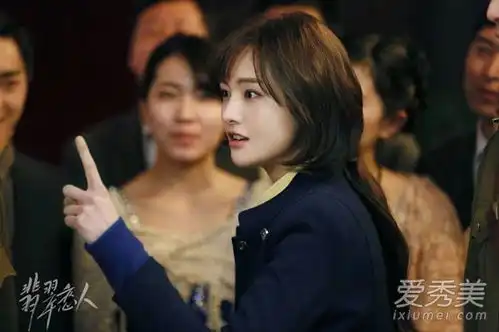 短发能改善面部表情吗爱玉人士长卷发的郑爽也超级漂亮