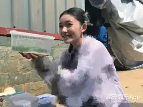 斗破苍穹林允曝片场照,为了保密全身打满马赛克