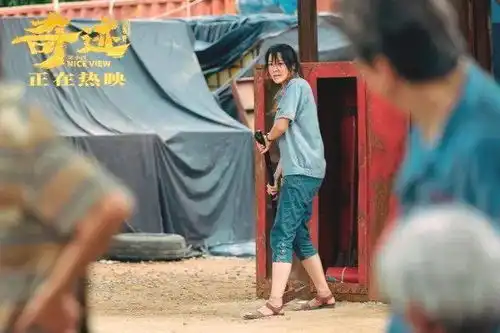 奔着易烊千玺看的奇迹,却被两位贵州籍演员齐溪和章宇圈粉了
