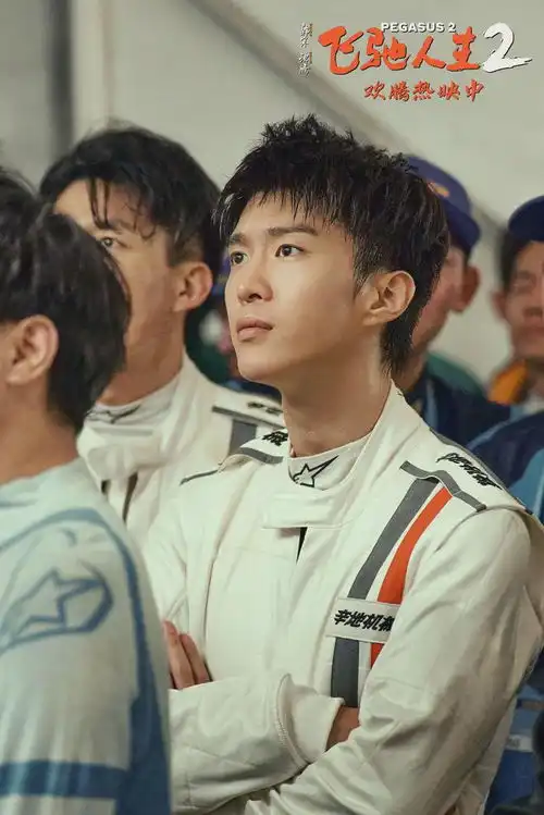 票房大变天贾玲总冠军不保,被张艺谋打懵,又要被韩寒篡位