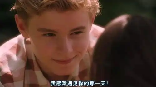 当314也成为节日真的存在天长地久的爱情吗
