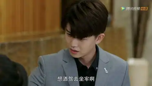 小南辰王怒了,就知道你们这帮女人最靠不住
