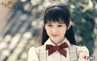 半妖倾城成梓宁撞脸古力娜扎大二签约于正被誉北电女神