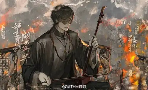 盗墓笔记四美来自吴山四美的压迫感张起灵吴邪黑瞎子解雨臣
