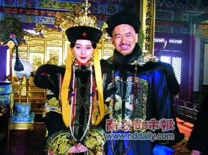 建党伟业错过小凤仙迎来隆裕太后