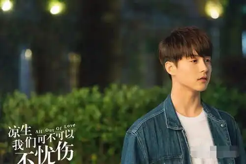 凉生真实身世是什么乃是周慕与程卿的私生子