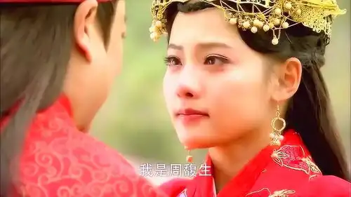 天师钟馗转世的小倩转身竟看到了他,竟有两个钟馗,好幸福啊