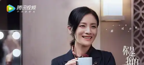 你是我的荣耀已过审,杨洋和热巴等一众明星云集大家期待么