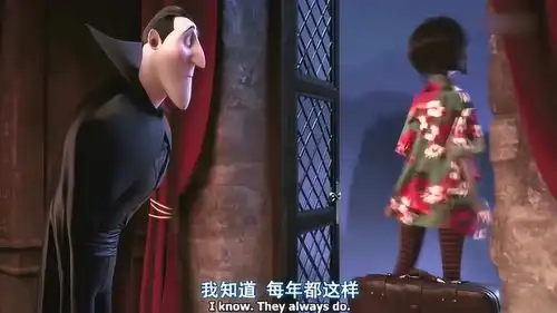精灵旅社德古拉终于给女儿指了一条近路,不然又要闹情绪了
