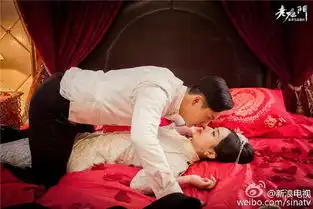 老九门陈伟霆赵丽颖洞房剧照写真
