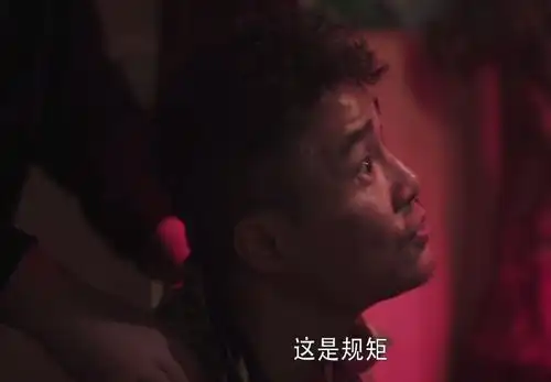 扫黑风暴徐小山有多蠢敲诈黑道反遭勒索,徐小英被强暴反遭诬陷,悲催