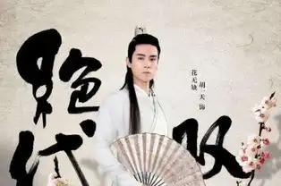 泡沫之夏首播收视惨淡,翻拍剧十翻九糊还在拍

