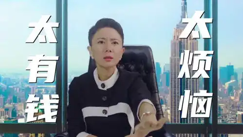 富二代名副其实,家里的装饰品都是古董
