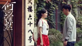 张檬唐嫣戚薇今何在那些年我们看过的夏家三千金
