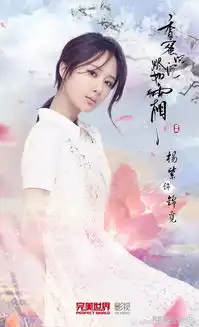 2017再也不用剧荒近100部即将开播的热门ip大剧抢先看