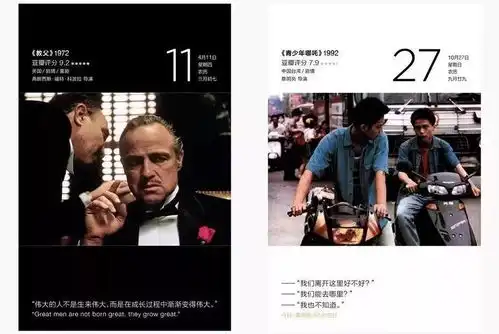 看了这些脑洞大开的日历,只想快点迎接2019了呢
