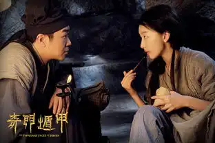 新片推荐丨奇门遁甲徐克要颠覆武侠