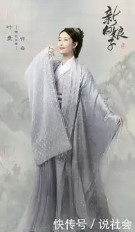 赵雅芝刘嘉玲加持的白蛇传下线,叶童陈美琪加持的白蛇传又来了
