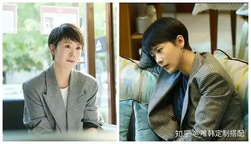 小欢喜三个女人,三种美
