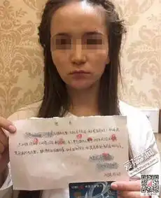 泷泽萝拉剧照欠钱