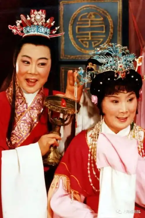 转载︱俞振飞我看越剧孔雀东南飞