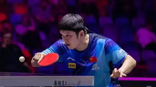 王艺迪救赛点,钱天一逆转,国乒6人晋级wtt沙特大满贯32强
