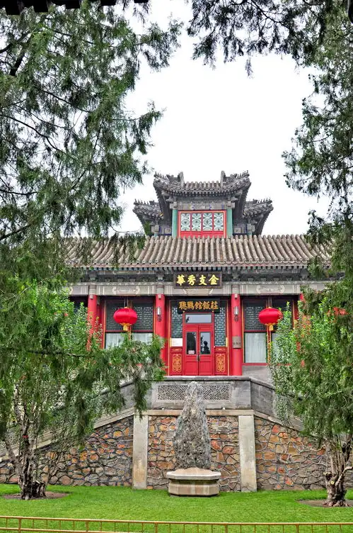 皇家园林颐和园四十四听鹂馆