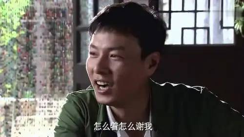 正阳门下程建军的亏心事,做得一点不心虚,还落个人情
