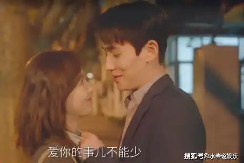 亲爱的自己今晚首播,朱一龙刘诗诗上演七年之痒,许幻山变身追爱男孩