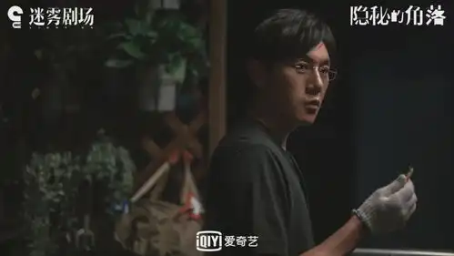 连锁死亡,隐藏结局,这部剧还有多少谜团
