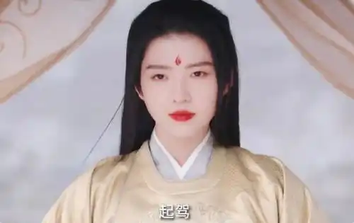 一念关山杨盈结局,大红口红一抹,郑青云元禄靠边站
