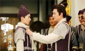 组图那片星空那片海2曝郭碧婷男装剧照
