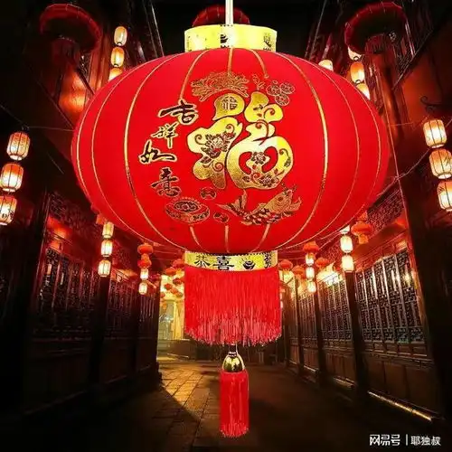 一抹中国红包含了你全部的温暖记忆值得你骄傲收藏