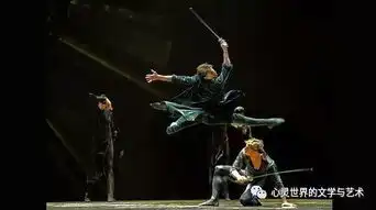 世界四大诗人及欧洲四大名著